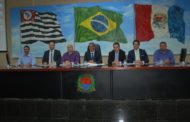 Reunião do Parlamento Metropolitano da RMC acontece nesta sexta-feira (8), na Câmara de Jaguariúna