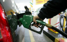 Câmara publica edital de pregão para abastecimento de combustível dos veículos oficiais