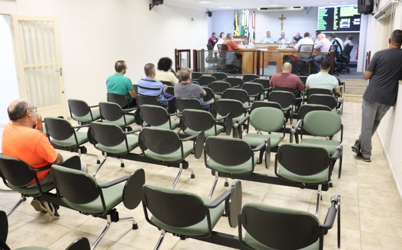 Contas da Prefeitura de Jaguariúna, relativas à 2021, serão votadas na 7ª sessão ordinária do ano, nesta terça-feira (2)